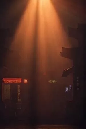 《盐与灰》封面:海岸盐田与灰色天空的接缝